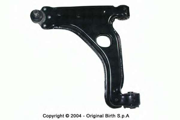 Рычаг независимой подвески колеса, подвеска колеса