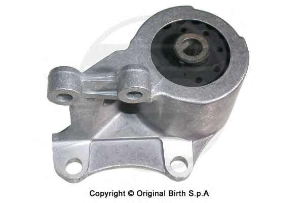 Подвеска, двигатель