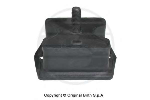 Подвеска, двигатель