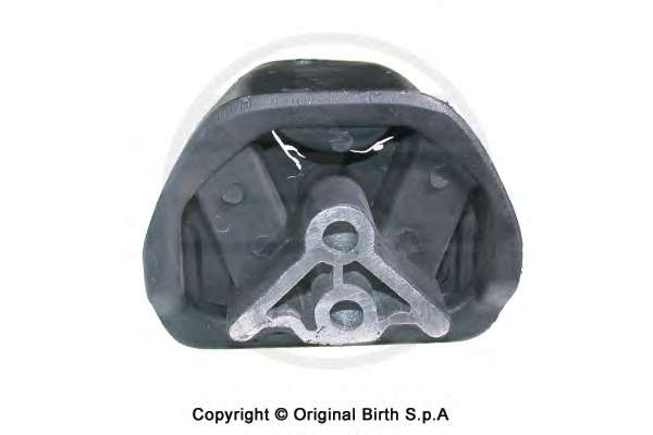 Подвеска, двигатель