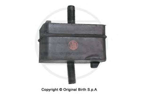 Подвеска, двигатель