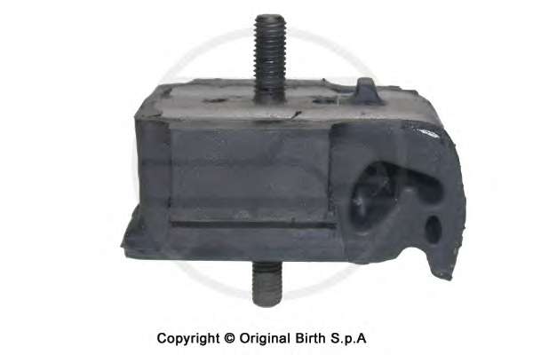 Подвеска, двигатель