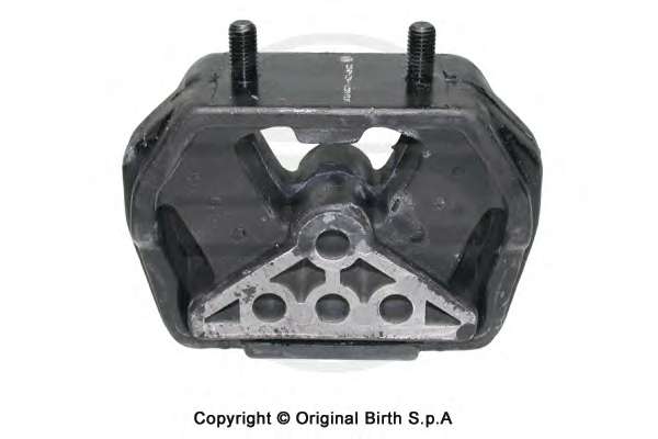 Подвеска, двигатель