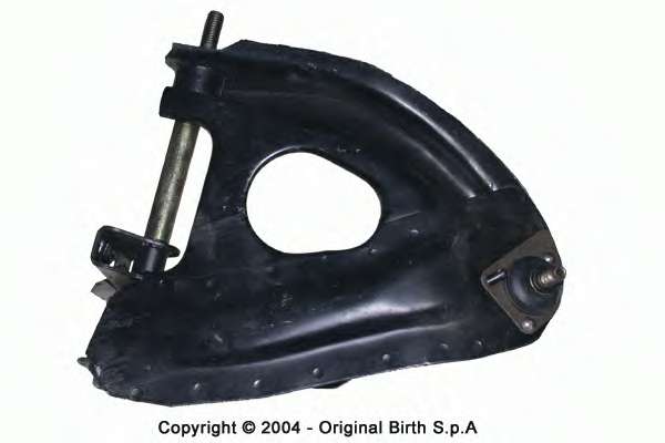 Рычаг независимой подвески колеса, подвеска колеса