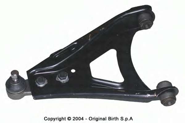 Рычаг независимой подвески колеса, подвеска колеса