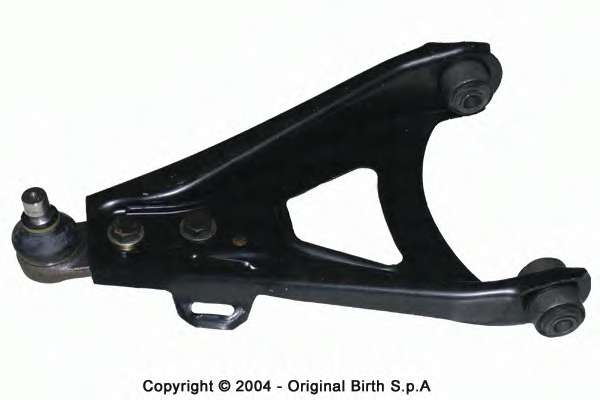 Рычаг независимой подвески колеса, подвеска колеса