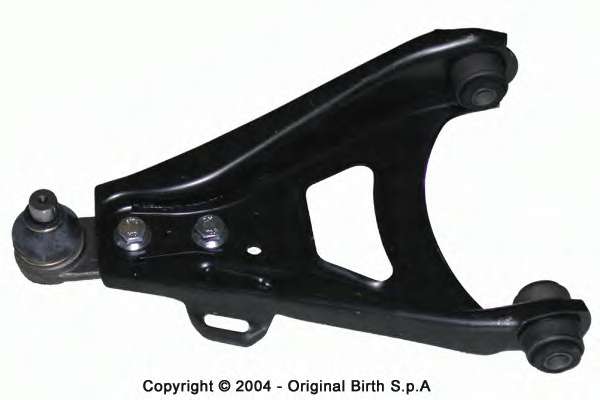 Рычаг независимой подвески колеса, подвеска колеса