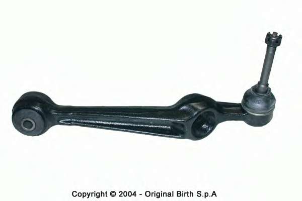 Рычаг независимой подвески колеса, подвеска колеса