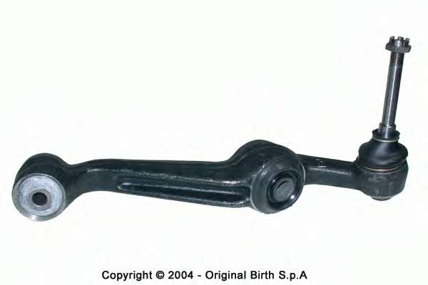 Рычаг независимой подвески колеса, подвеска колеса