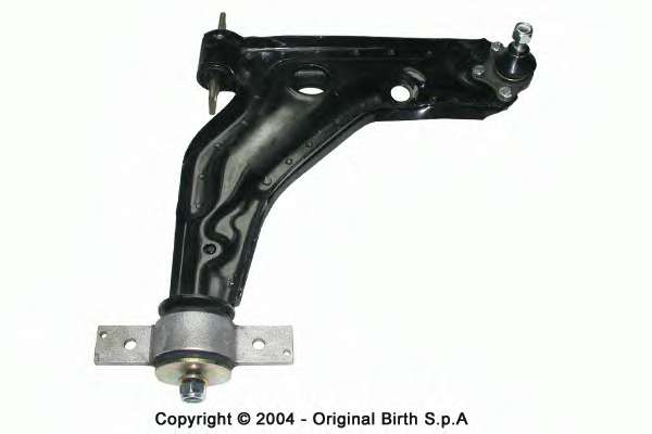 Рычаг независимой подвески колеса, подвеска колеса