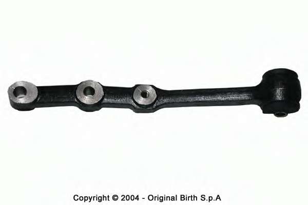 Рычаг независимой подвески колеса, подвеска колеса