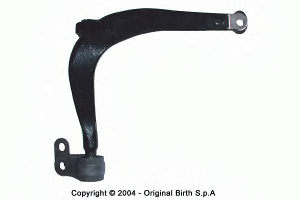 Рычаг независимой подвески колеса, подвеска колеса