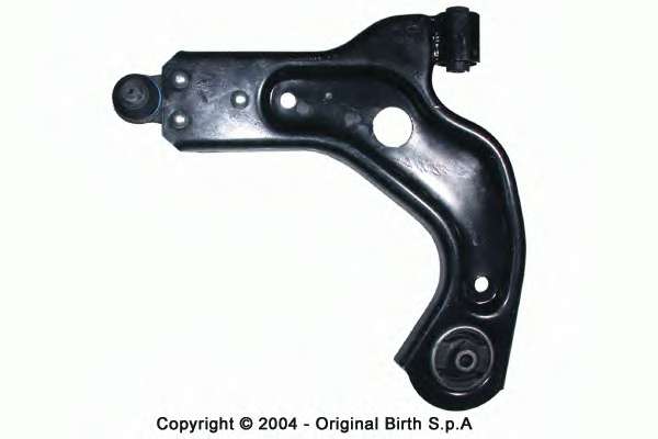 Рычаг независимой подвески колеса, подвеска колеса