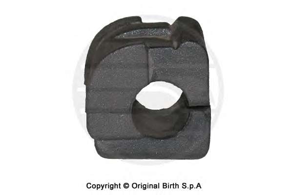 Опора, стабилизатор