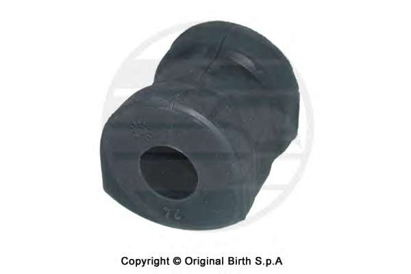 Опора, стабилизатор