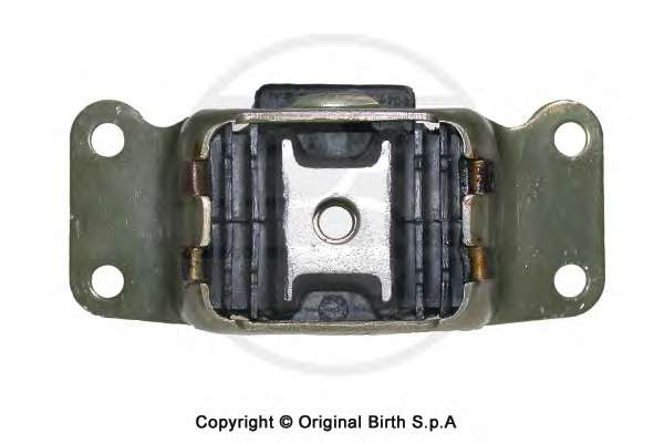 Подвеска, раздаточная коробка