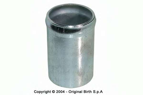 Трубка охлаждающей жидкости