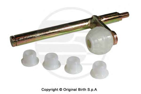 Ремкомплект, рычаг переключения