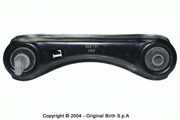 Рычаг независимой подвески колеса, подвеска колеса