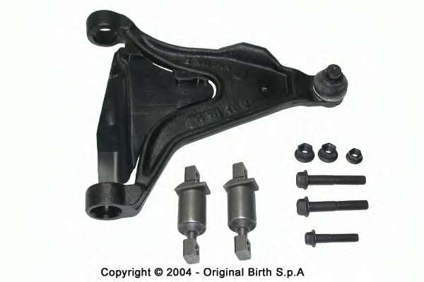 Рычаг независимой подвески колеса, подвеска колеса