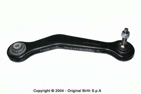 Рычаг независимой подвески колеса, подвеска колеса