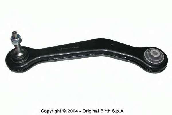 Рычаг независимой подвески колеса, подвеска колеса