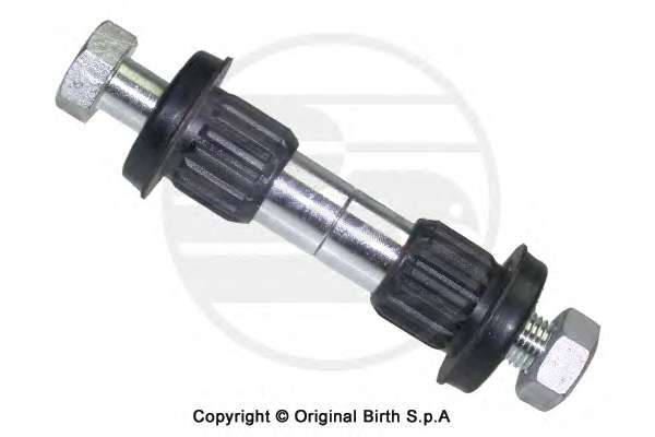 Ремкомплект, направляющий рычаг