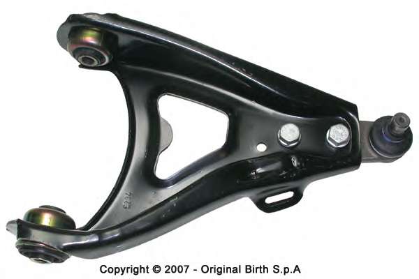 Важіль незалежної підвіски колеса