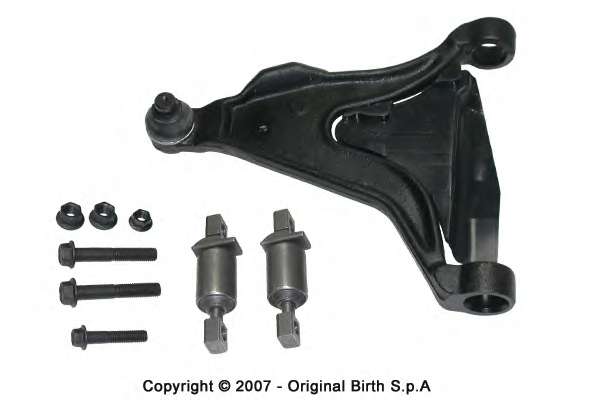 Рычаг независимой подвески колеса, подвеска колеса