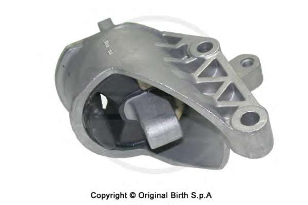 Подвеска, двигатель