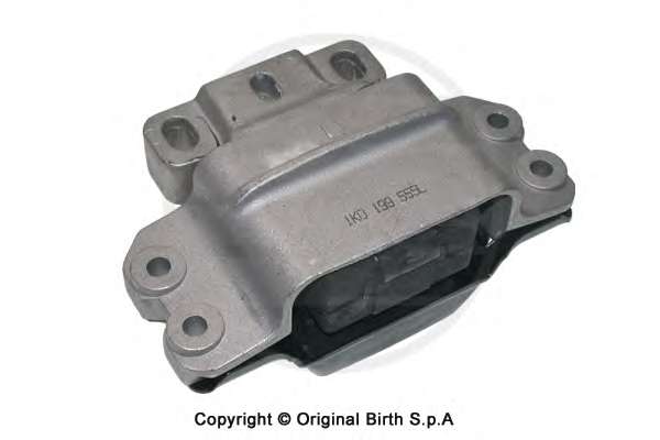 Подвеска, двигатель