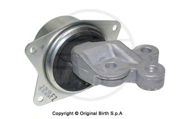 Подвеска, двигатель