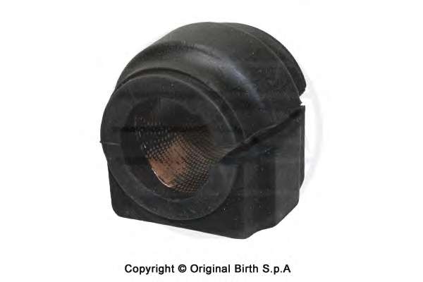 Опора, стабилизатор