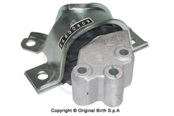 Подвеска, двигатель