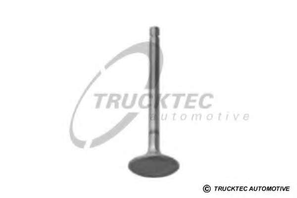 Выпускной клапан