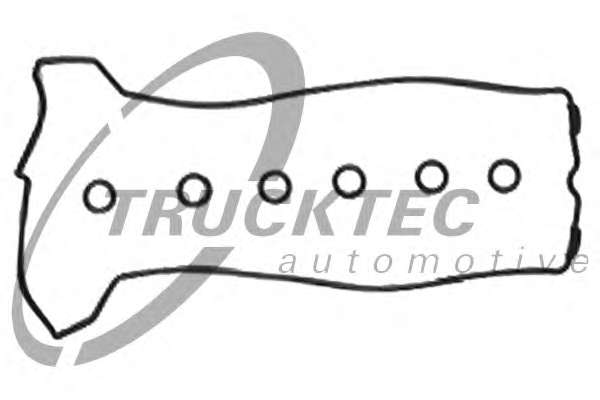 Комплект прокладок, крышка головки цилиндра