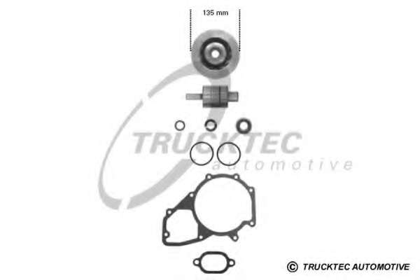 Комплект прокладок, водяной насоc