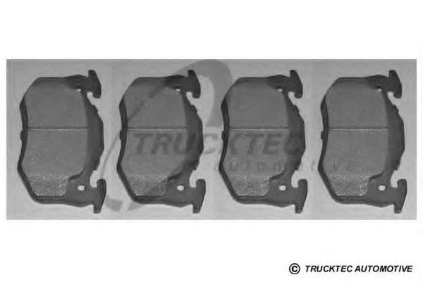 Комплект тормозных колодок, дисковый тормоз