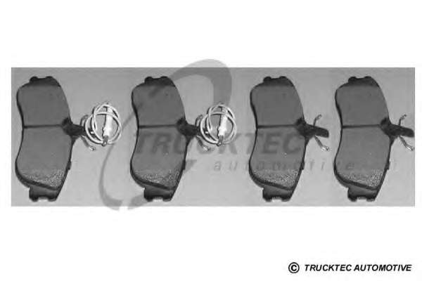 Комплект тормозных колодок, дисковый тормоз