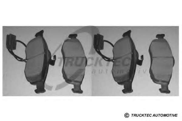 Комплект тормозных колодок, дисковый тормоз