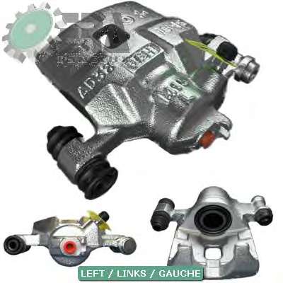 Тормозной суппорт