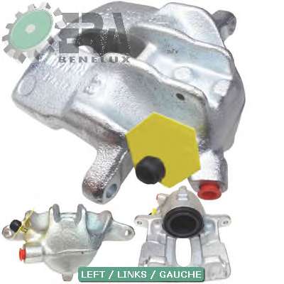 Тормозной суппорт