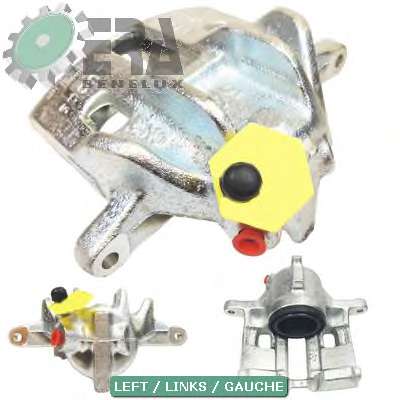 Тормозной суппорт