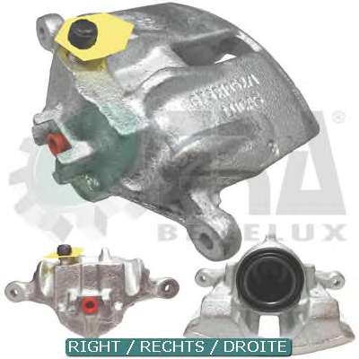 Тормозной суппорт