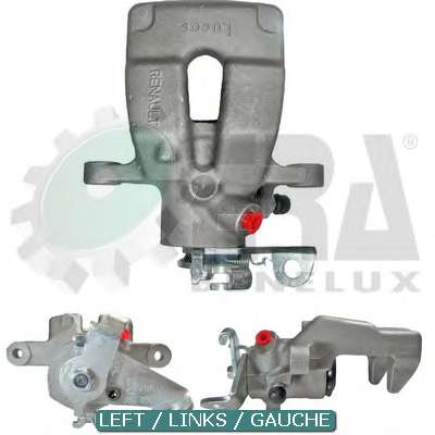 Тормозной суппорт