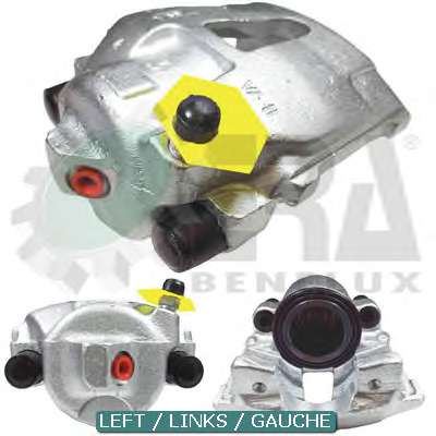 Тормозной суппорт