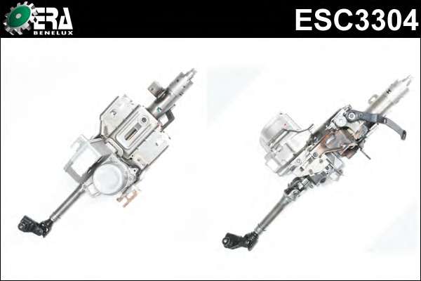 Рулевая колонка