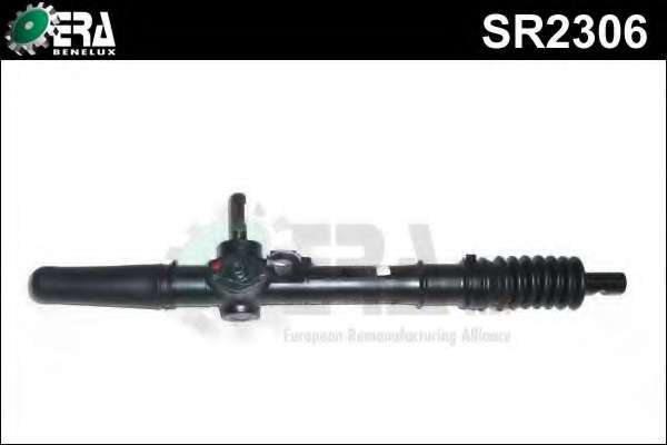 Рулевой механизм