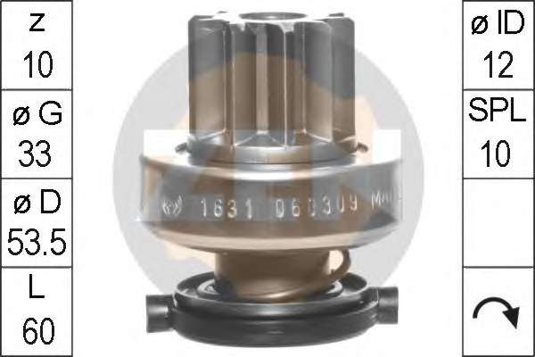 Привод с механизмом свободного хода, стартер