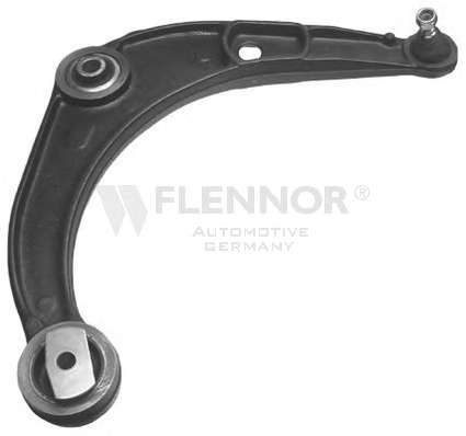 Рычаг независимой подвески колеса, подвеска колеса